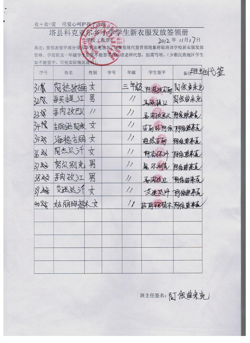 3ffc9d67ecb5ab839ace295d500cdc99
