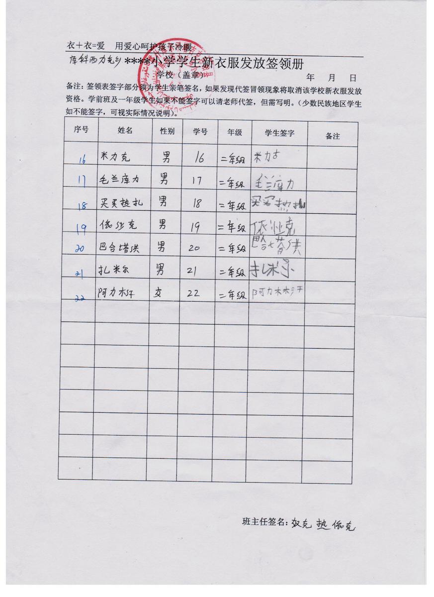 F5bc707cf9ae96bfc7e612b645734786