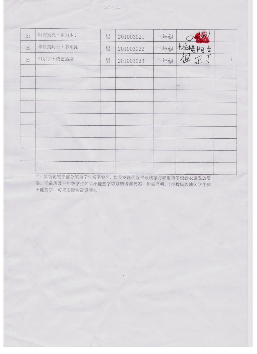 4f89a96f8c1cca74e0d538a8d9601aaa