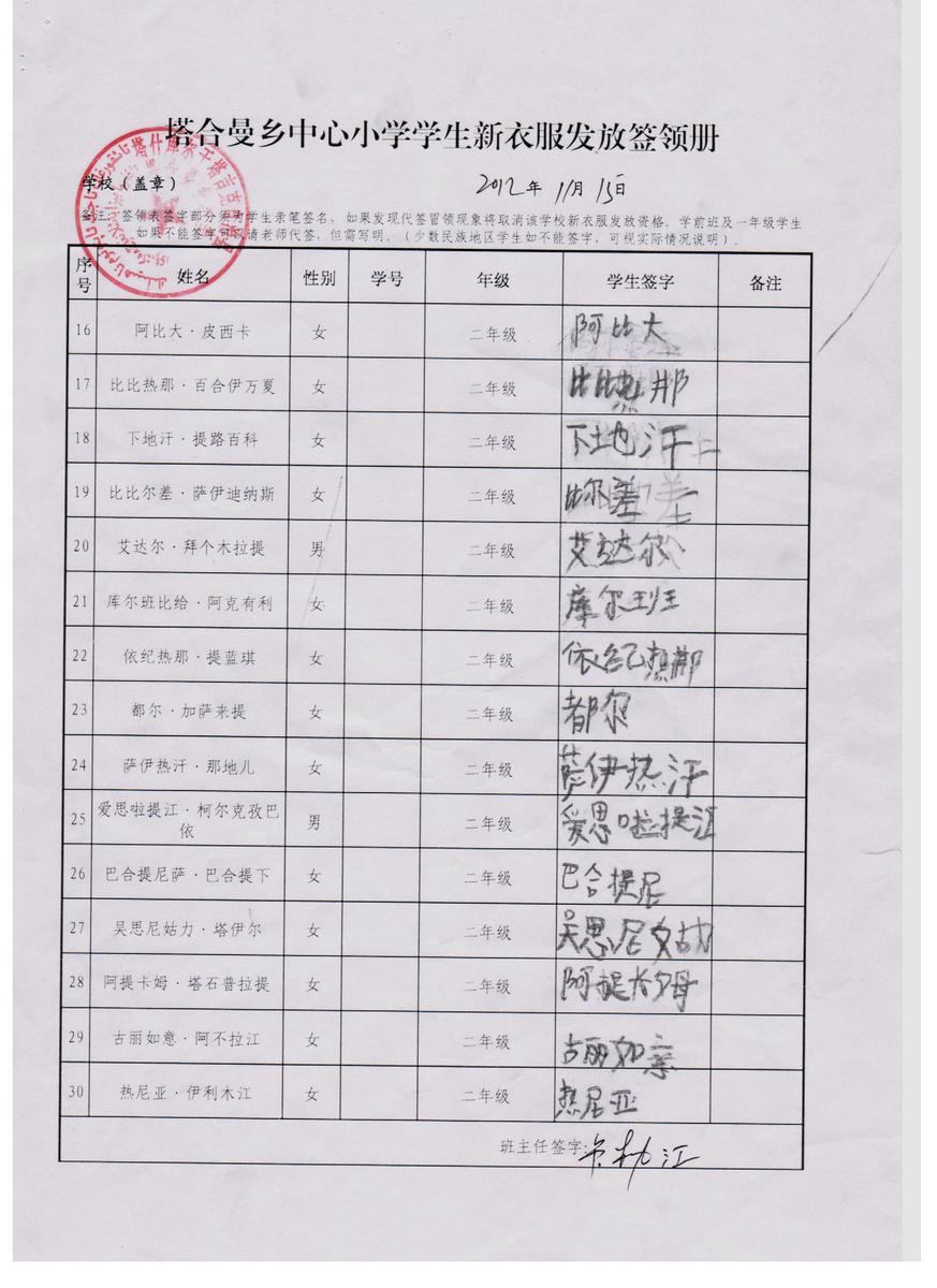 476c1e58ef1b84125afc91cb0108d7d0