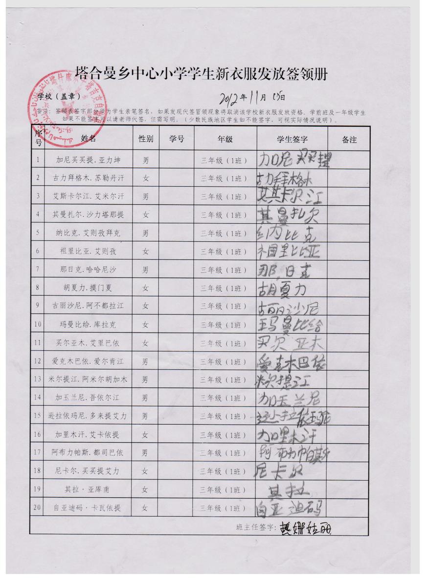 88d1c3cf44fd0f7329c51c95af063399