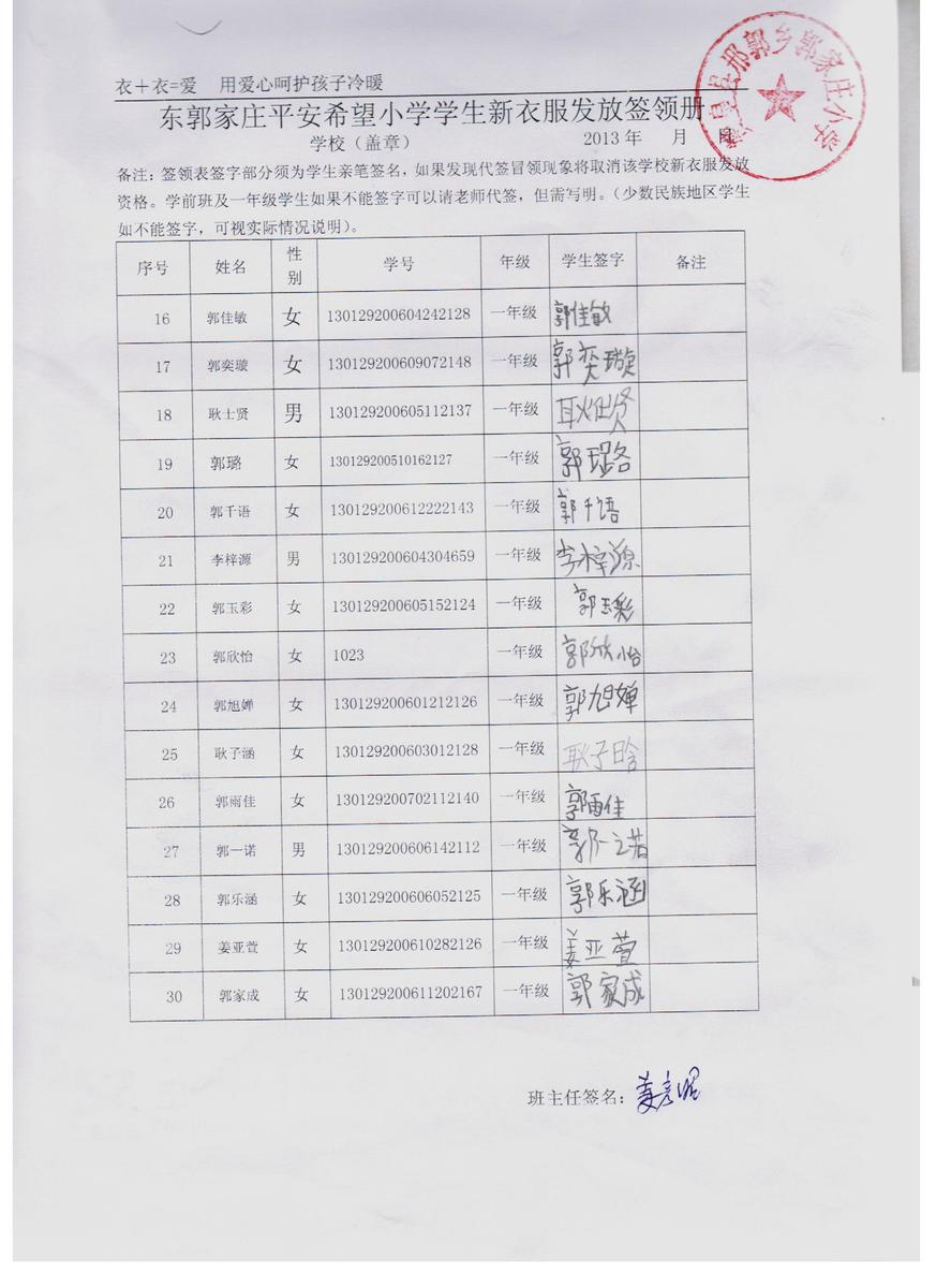C5ec33e2d99cf561ce47ee7a2f119d52