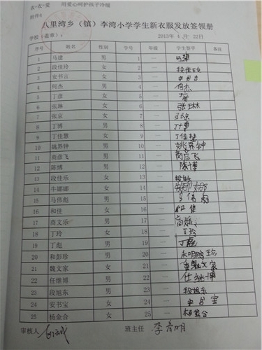 4889a62a2897aeb7278e6af565c6ab27