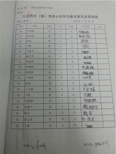 546f44c220ad8ee27297fdaf182d3c05