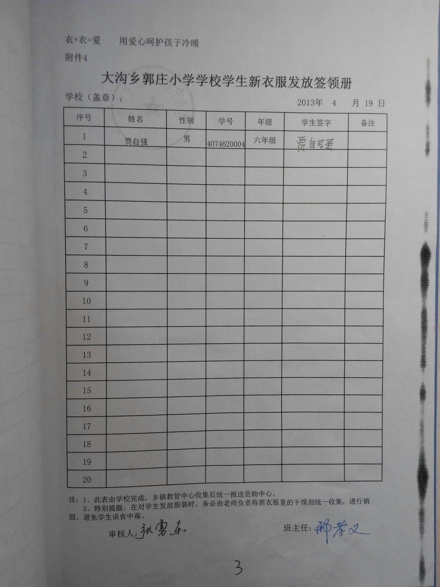 5c080a54a39147a84cc9a790db9bef7b