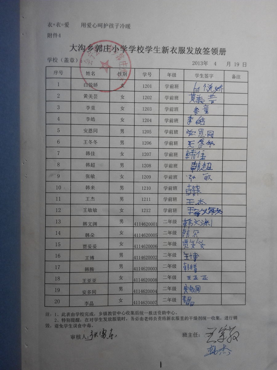 86979bbf83233bf2b44b9651f989f1fc