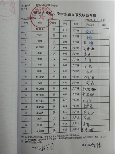 1ddc4efc20cc8c3ded85ef495714b428