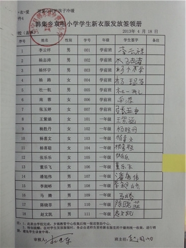 27d0af814d512c4a8f152afec5612d20