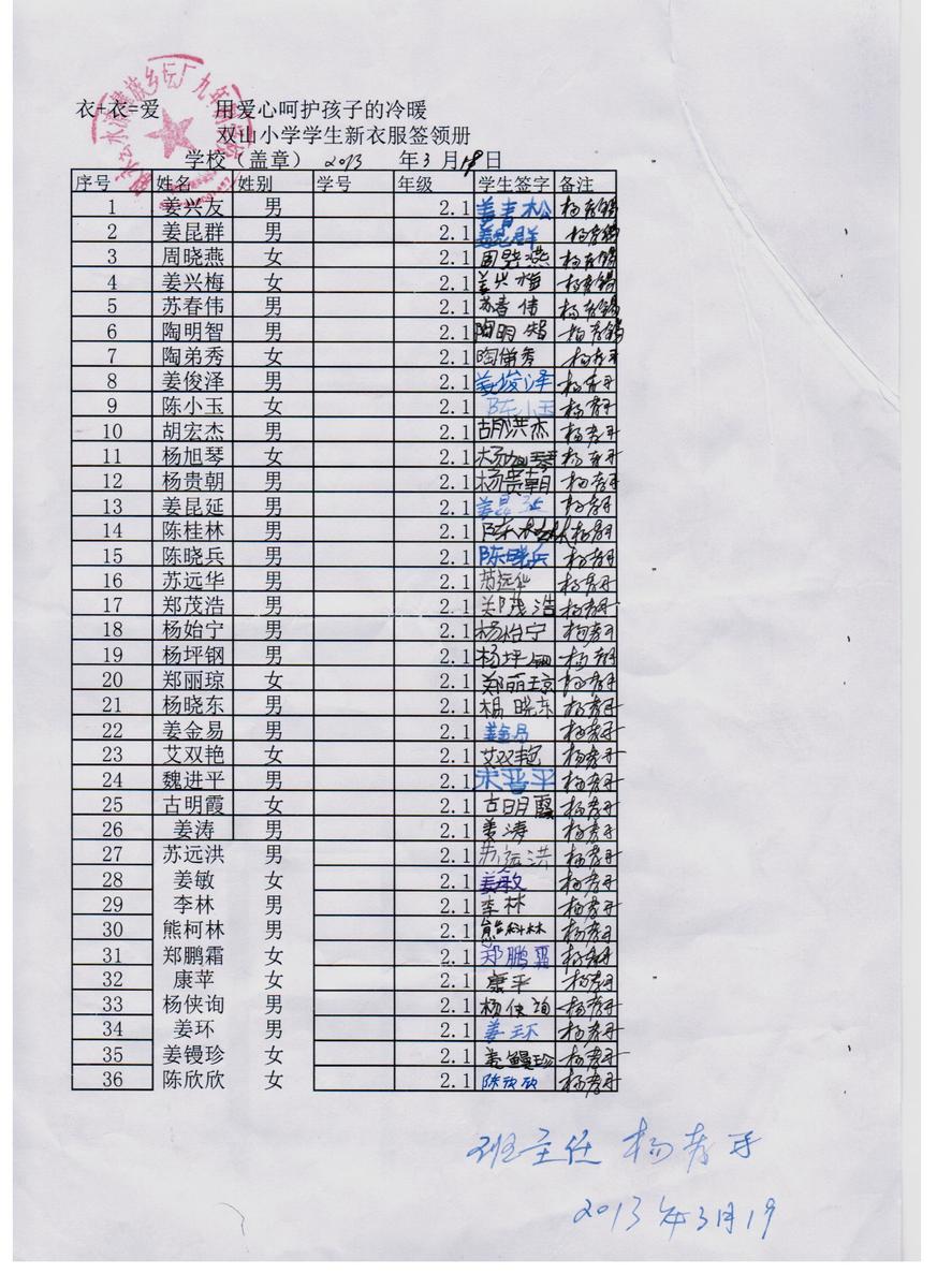 7d930ad058b82e493cd3ccc2eb23ddfe