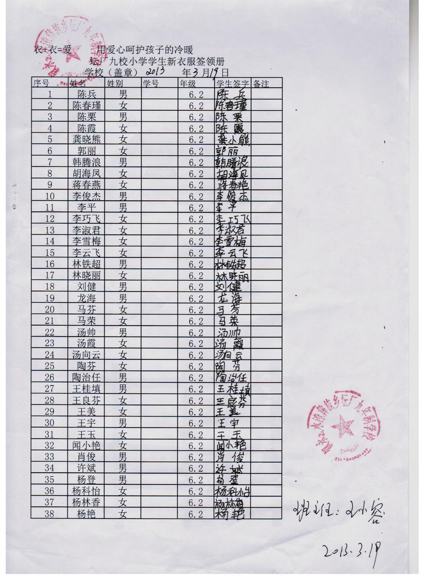 4fc6484ebfc092df30a02655e98219d3