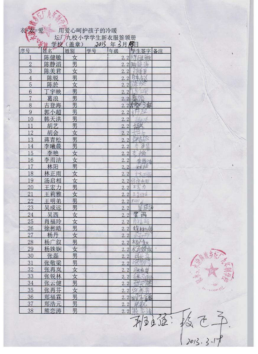 89534148daa915c53a04d7ff1bcb1d2d
