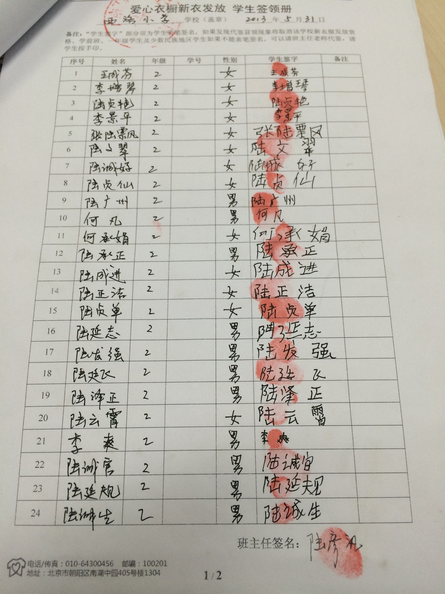 8aaedac6e5c549386fc77b1c40e5c7dc
