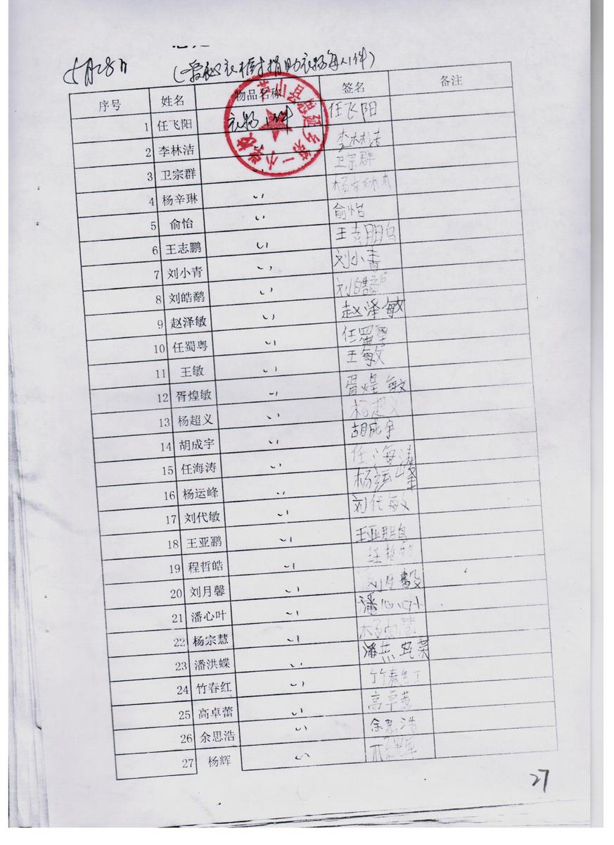 F0b93bcbe1858b36cca1c04133c91d8a