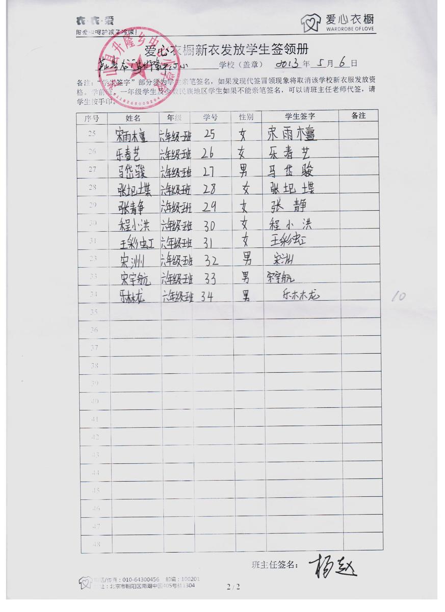 600be97f6395c3ae1ba3cb86ceb23bae