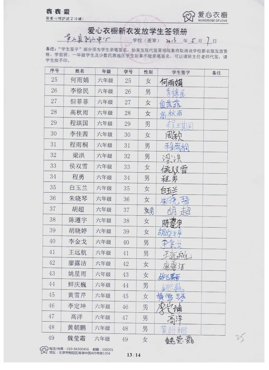 Ea8653ffd68f3904a4b5bf5d39cbe352