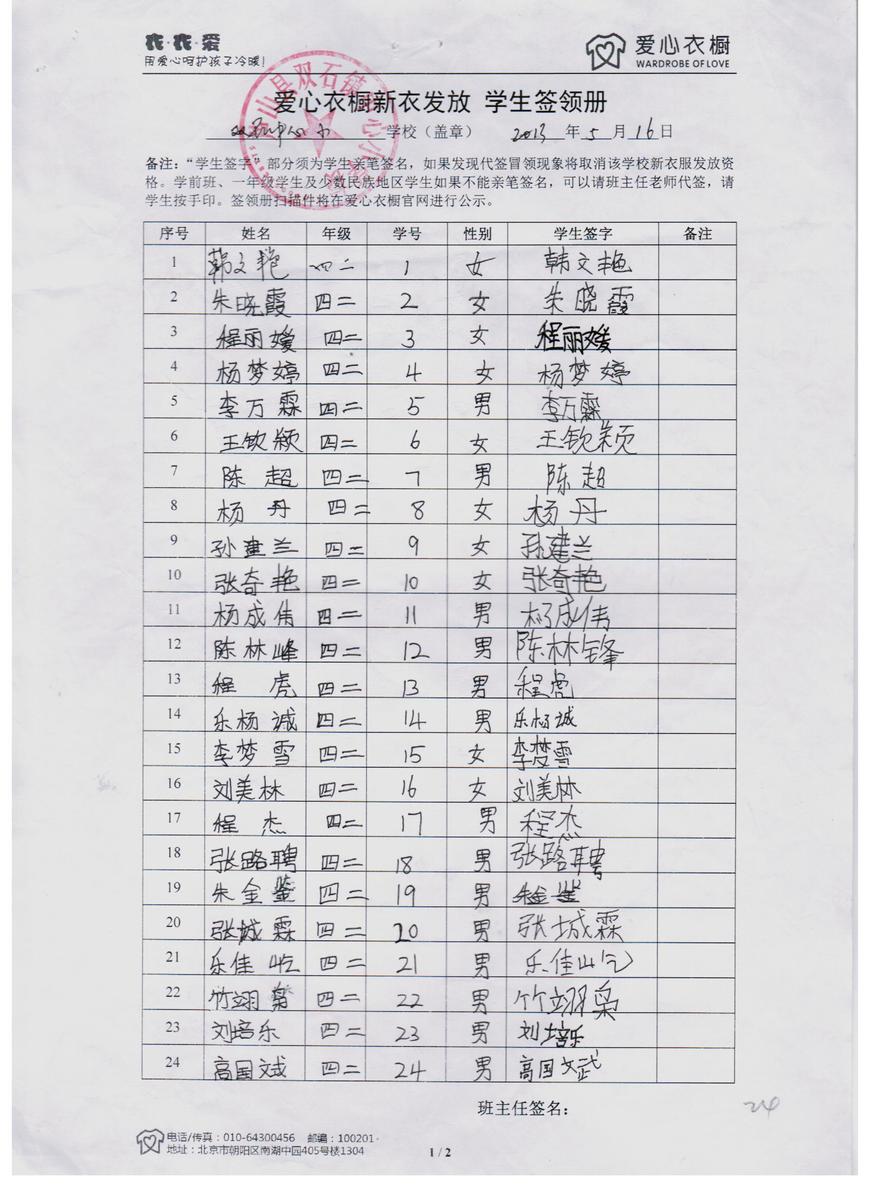 8e98c8b5f81cac07415ff9d525188d3f
