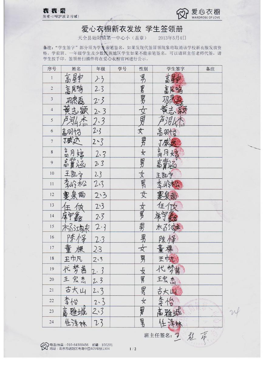 396f2420588d98b28577f63af1abe47a