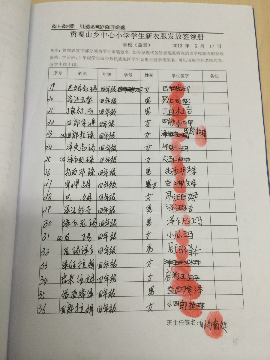 7425950f4a41a294337e16e2b4439cf8