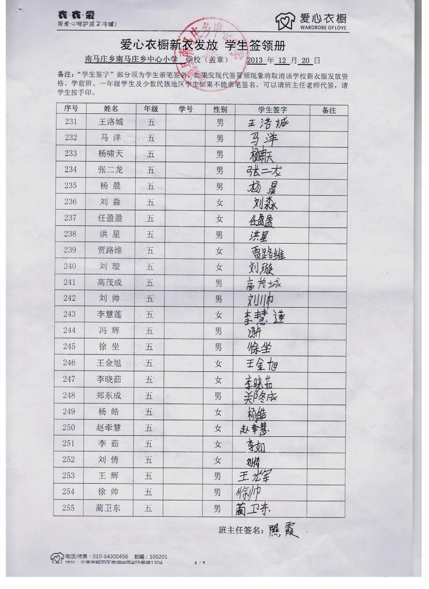 2b38a5b85f43c4eca1bbd79efaeefe40