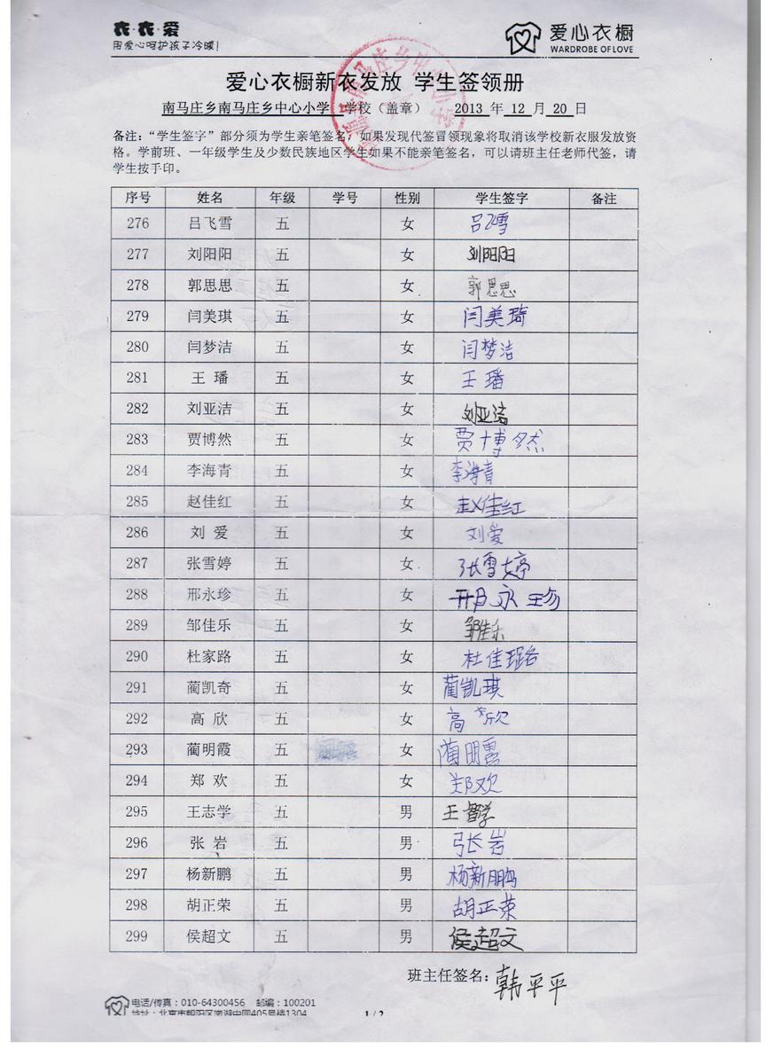 A49f99803fccf95f36c8649acc6e6ce1