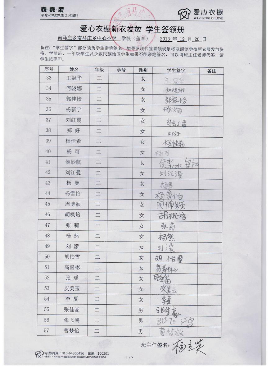 Be82c53ef24cda73d577fa6a74fde91b