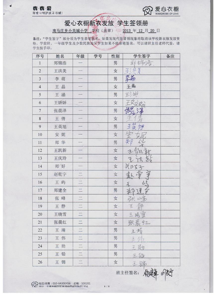 1f751fa0080fc774b56768d68b393a39