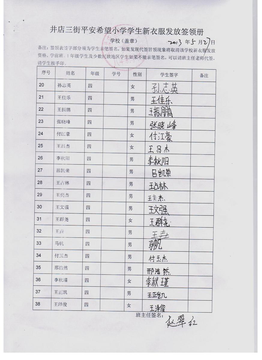 1cdc107e557cdb446a2c57d7731643d6