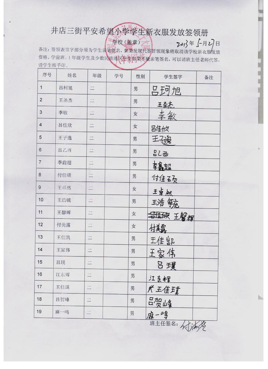 36d5c3bfdb7ea266a863dc75a0bc746f