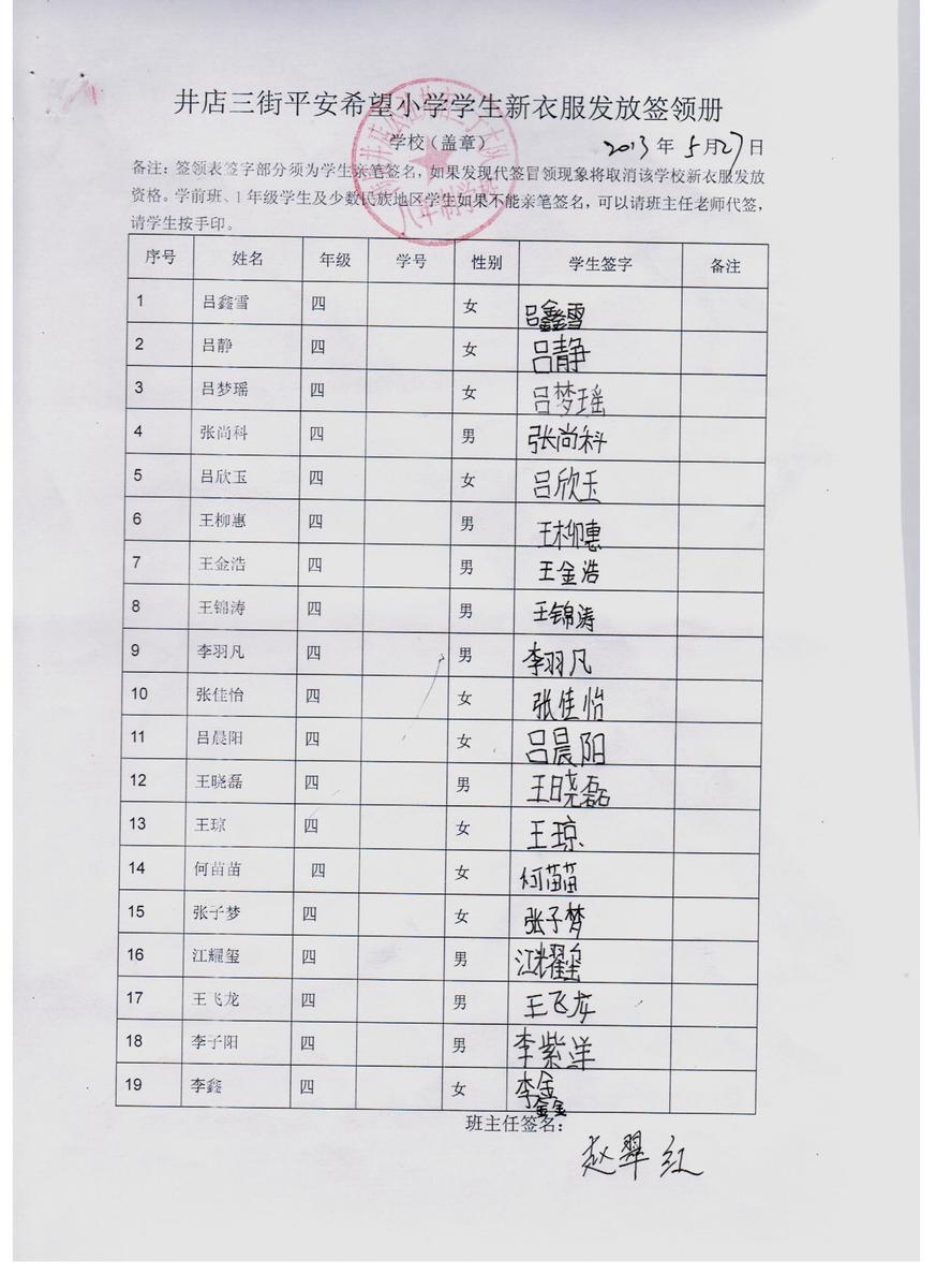 6269b1e91b298408f8b22e0e271c438f