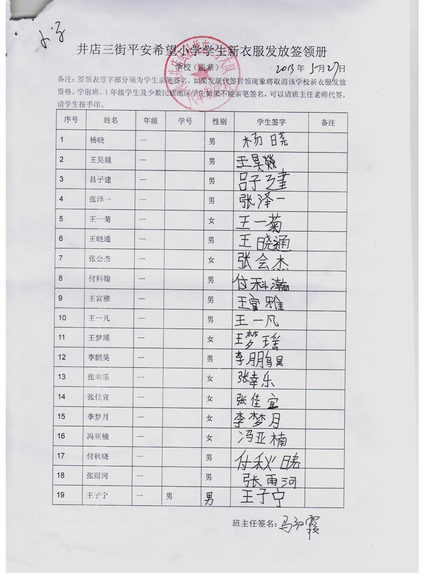 65a7c44463b601ea53b92f60600c71c9