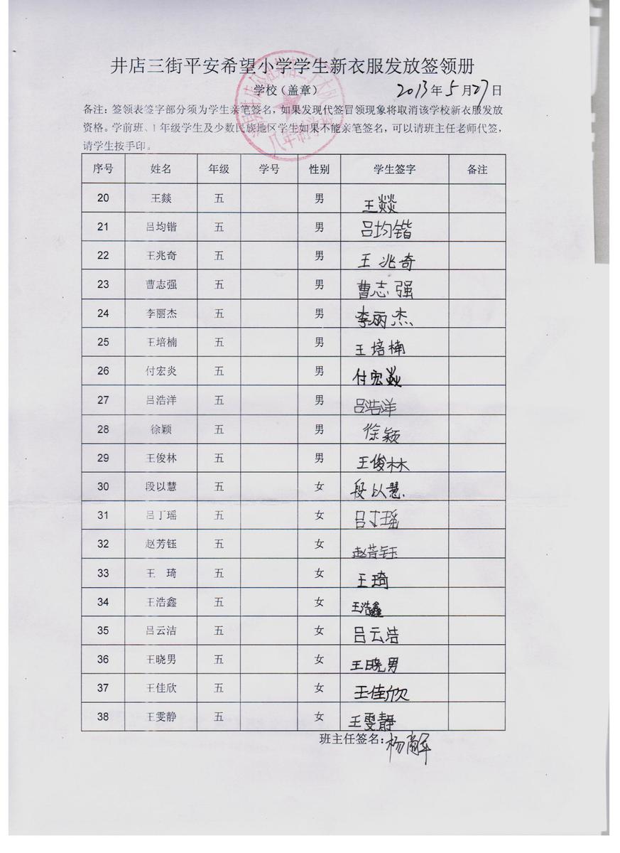 7e46c666654d1d1607207f9d43d4511b