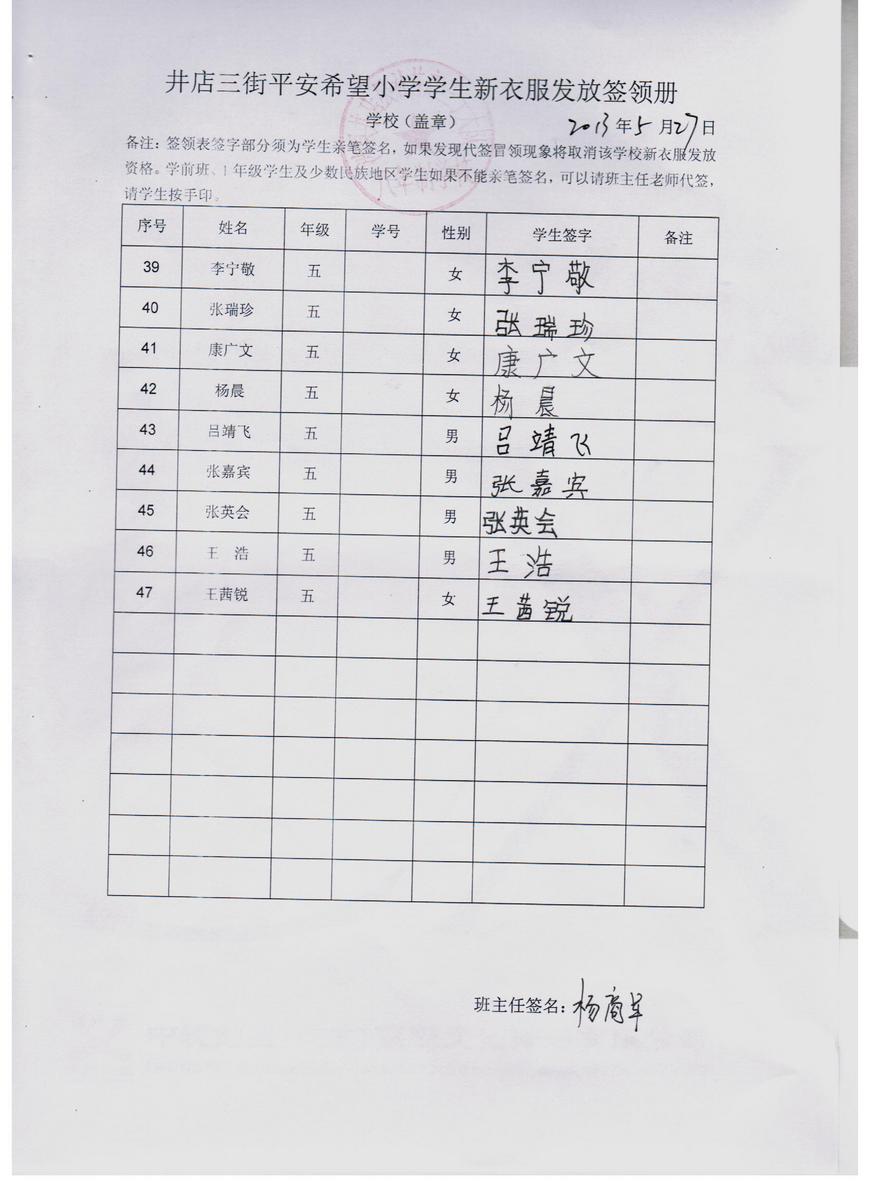 A7e64534fb1466cb2cbe10ca26f90208