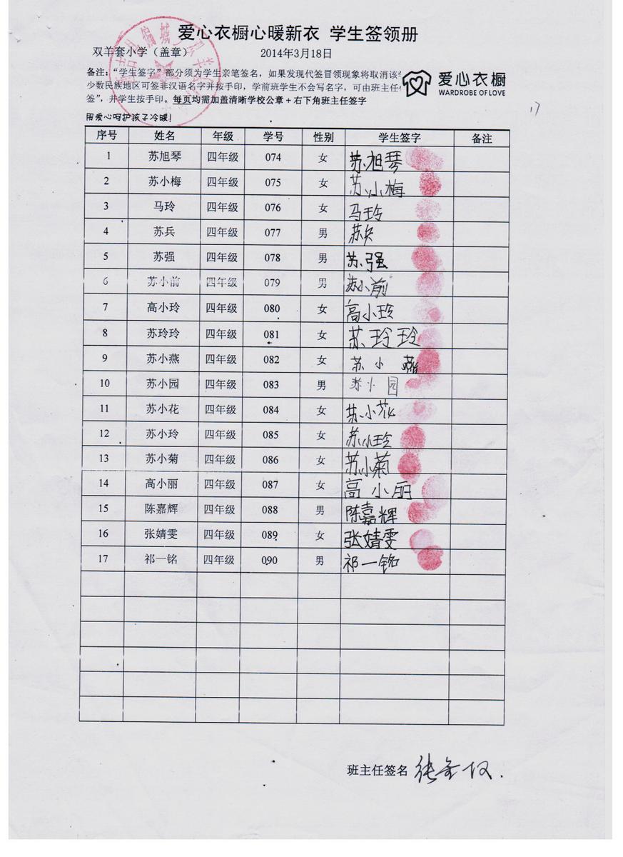 3e10b273e381ccc82432c749a106e9ba