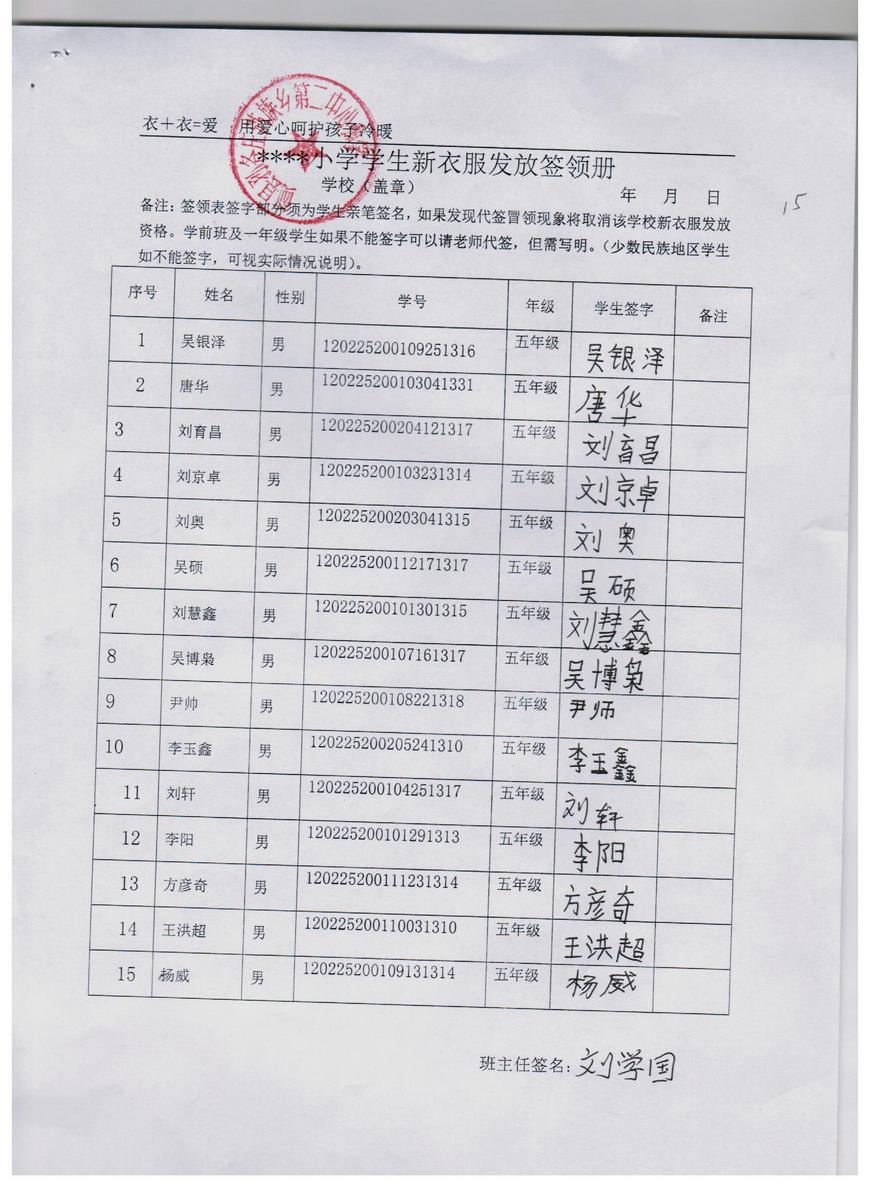 8aeb40e07427e5eea448c268754610d6