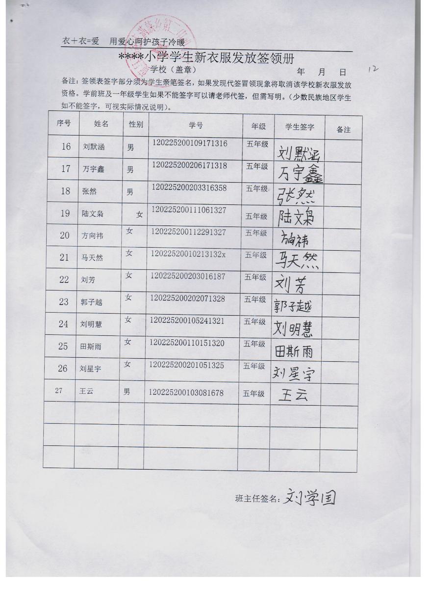 99bccb906eaa4a496907509e830814c5