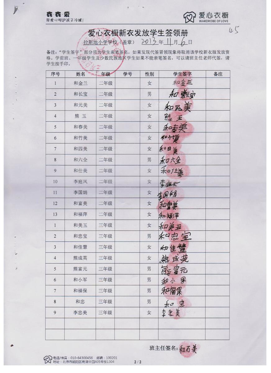 4824c14ac646ecef534e7aa09f58c268