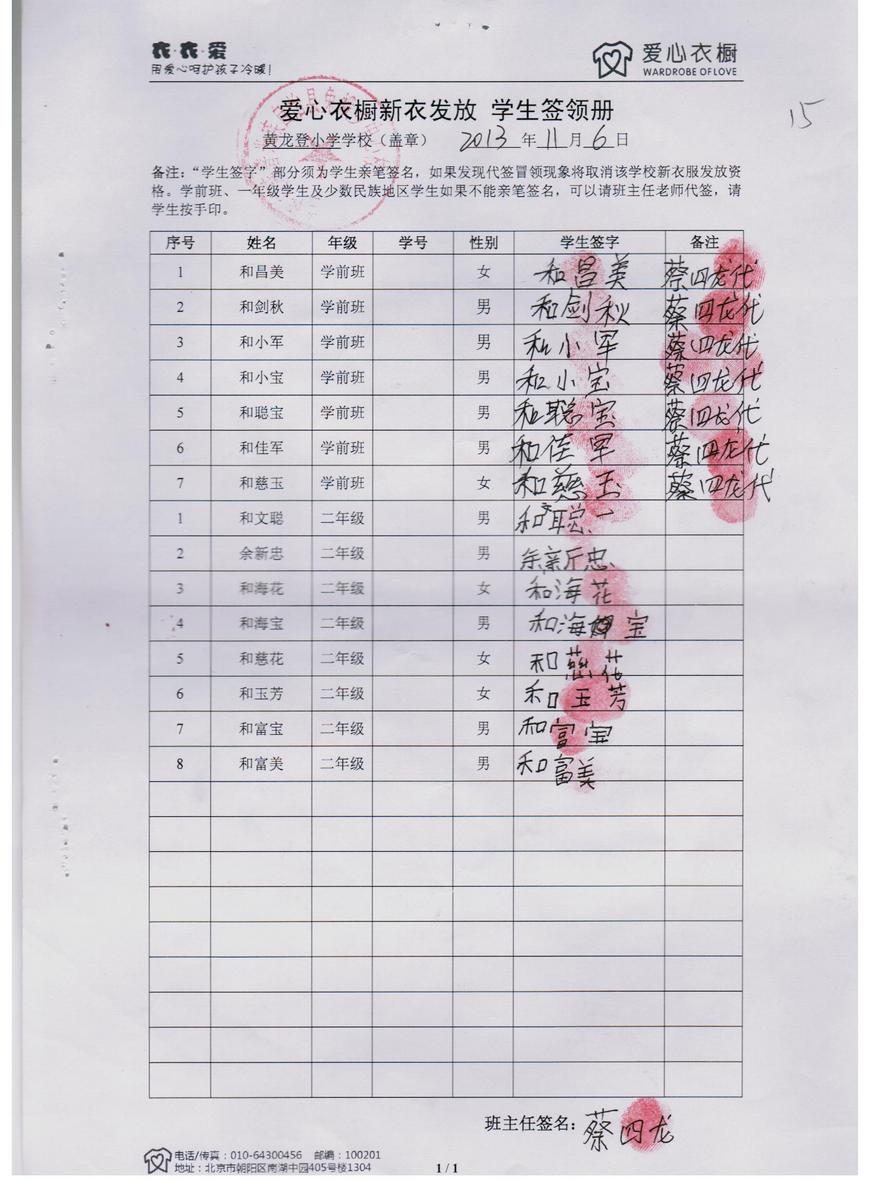 54c5d11857ee31b86168c209149f272d