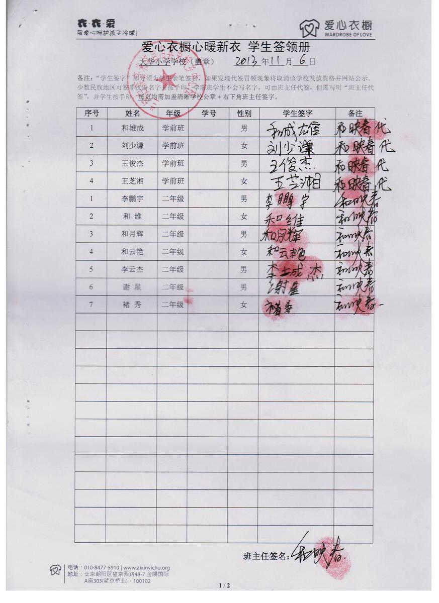 89ccc81c30467598437e5b3eabd6671b