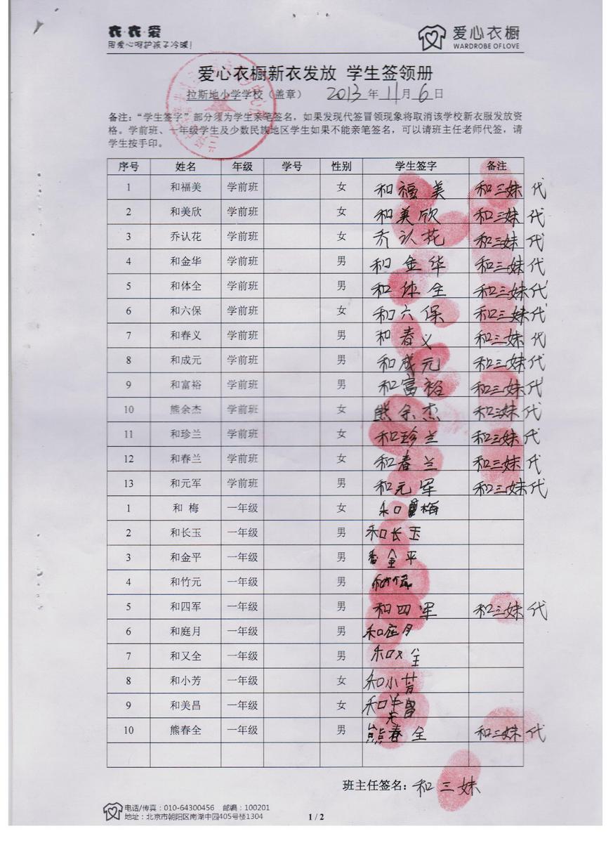 Cbc5b85f2fb80c6c421b01f02564748e