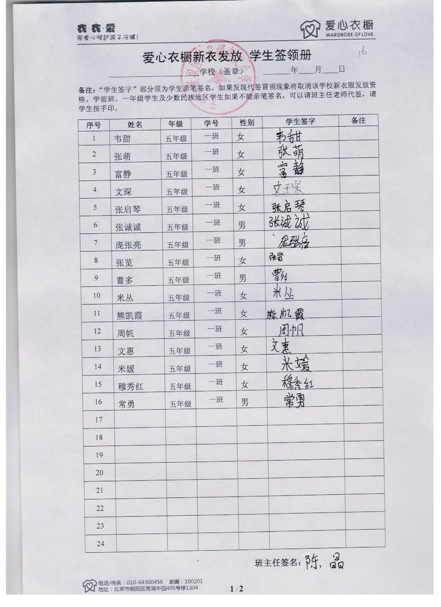 135d5c5c63a00bdd4324c6a150c144e5