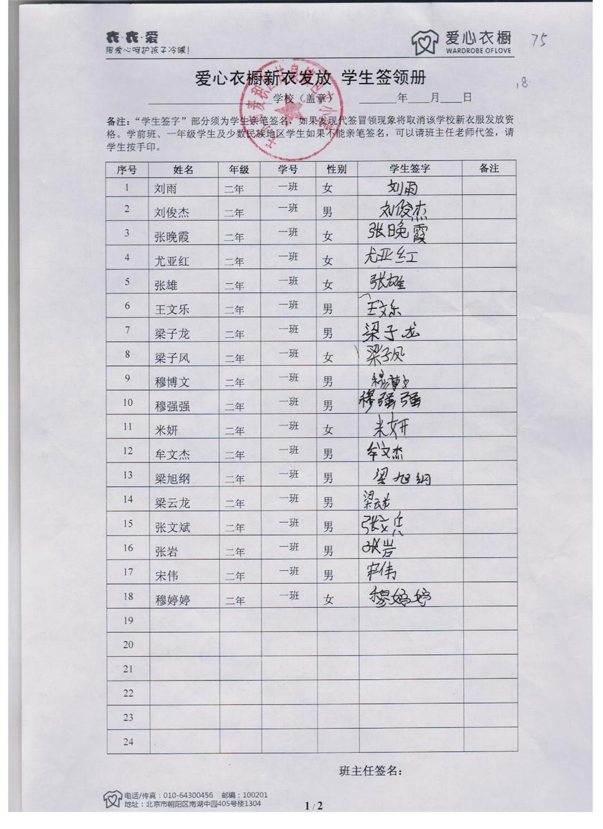 83a6fcc554571bc169d03c7c5095f965