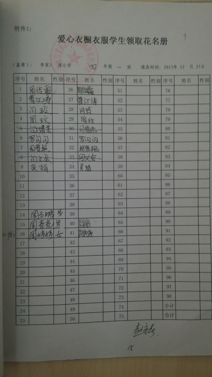 34e95c2378f5a073acc786dfc9bb609b
