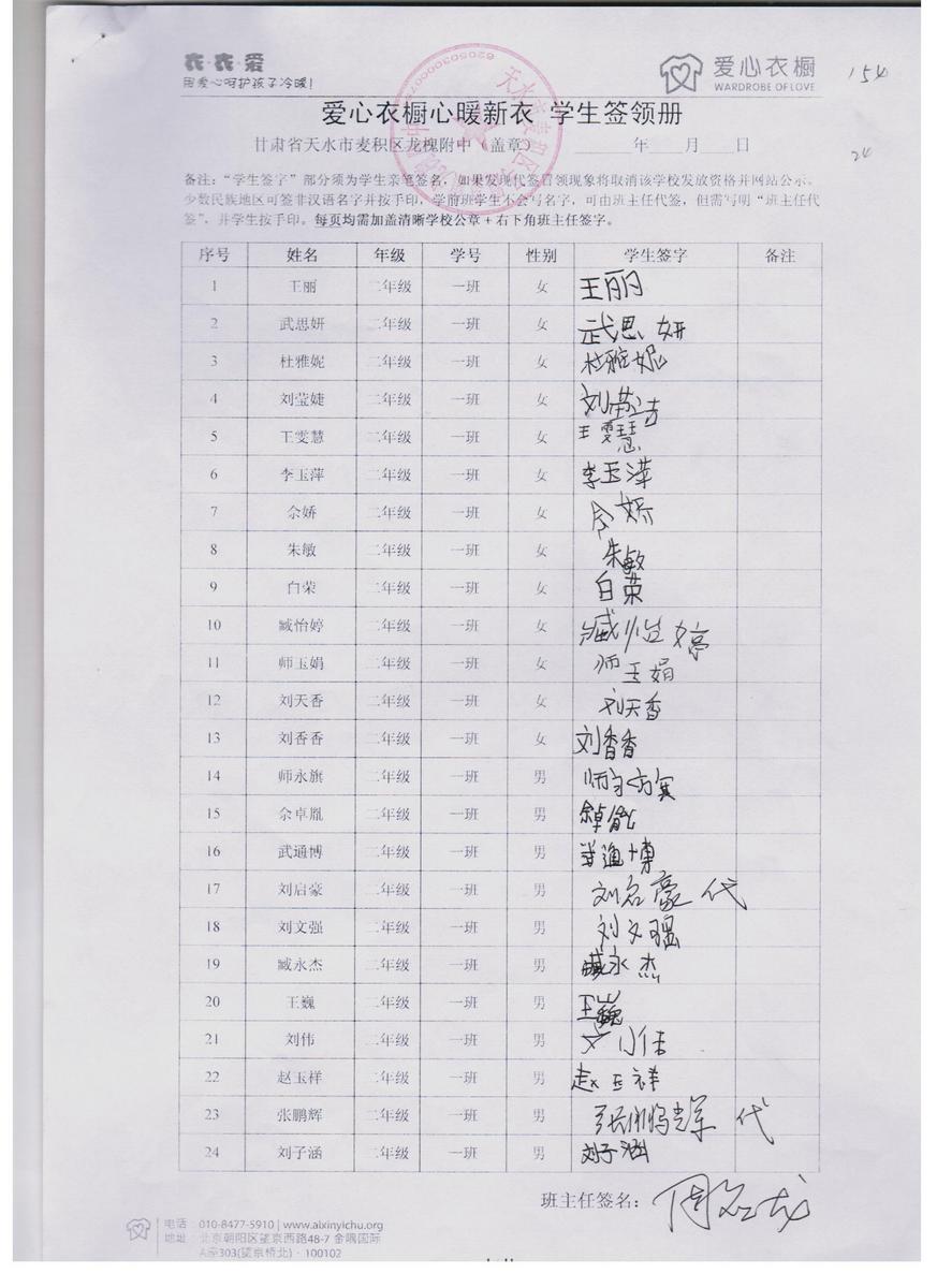2e2e4cabfa4db9b67290f4556f40f942