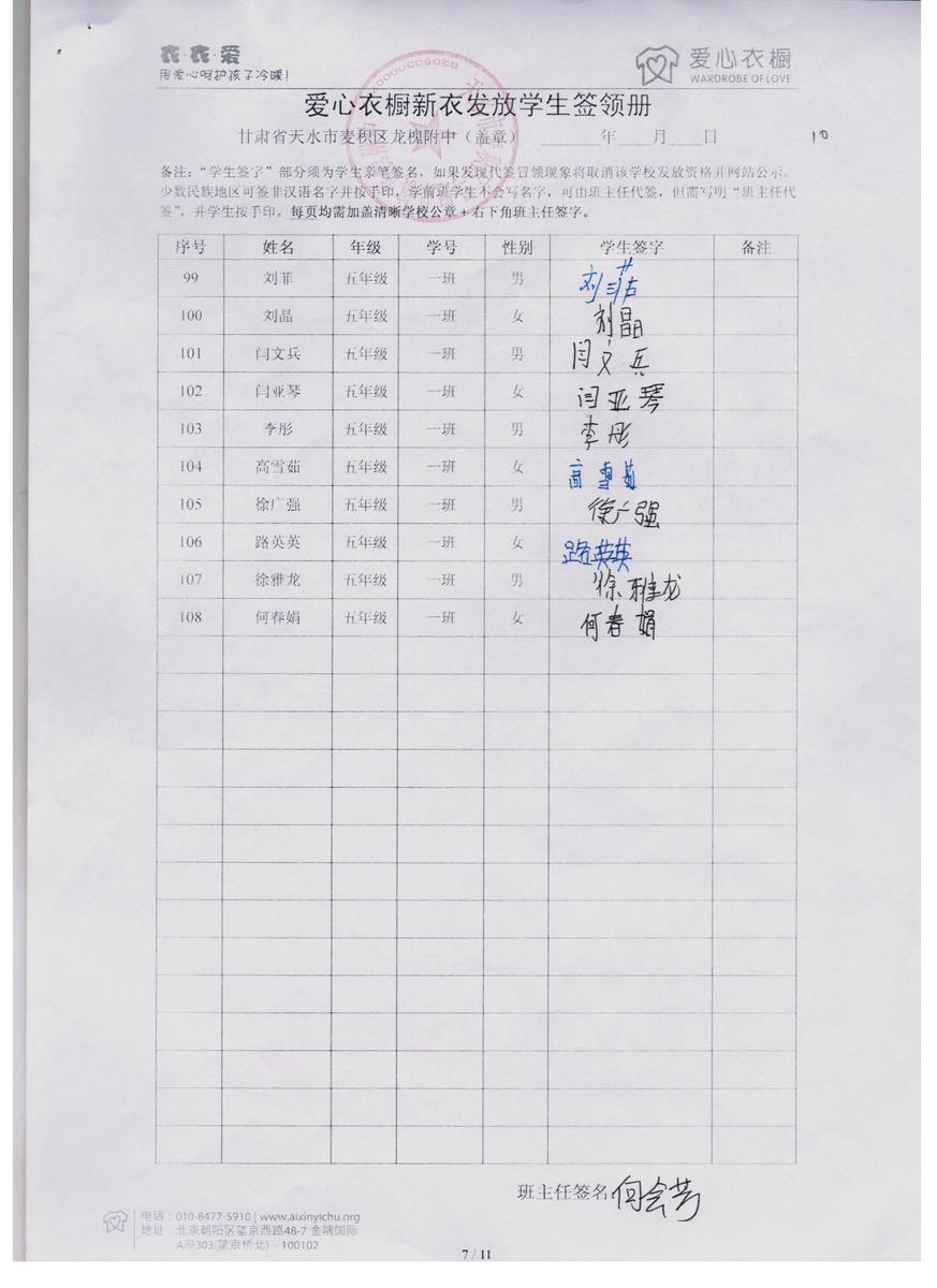 F3a6cb50843385e55ca04b54d3529834