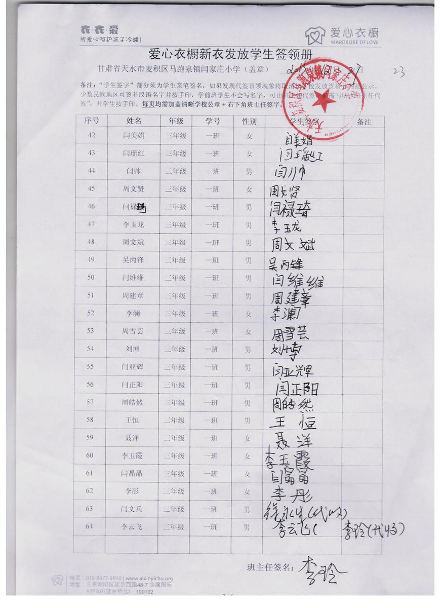 1e1e9b27380ca6981e9cdc78702b5e90