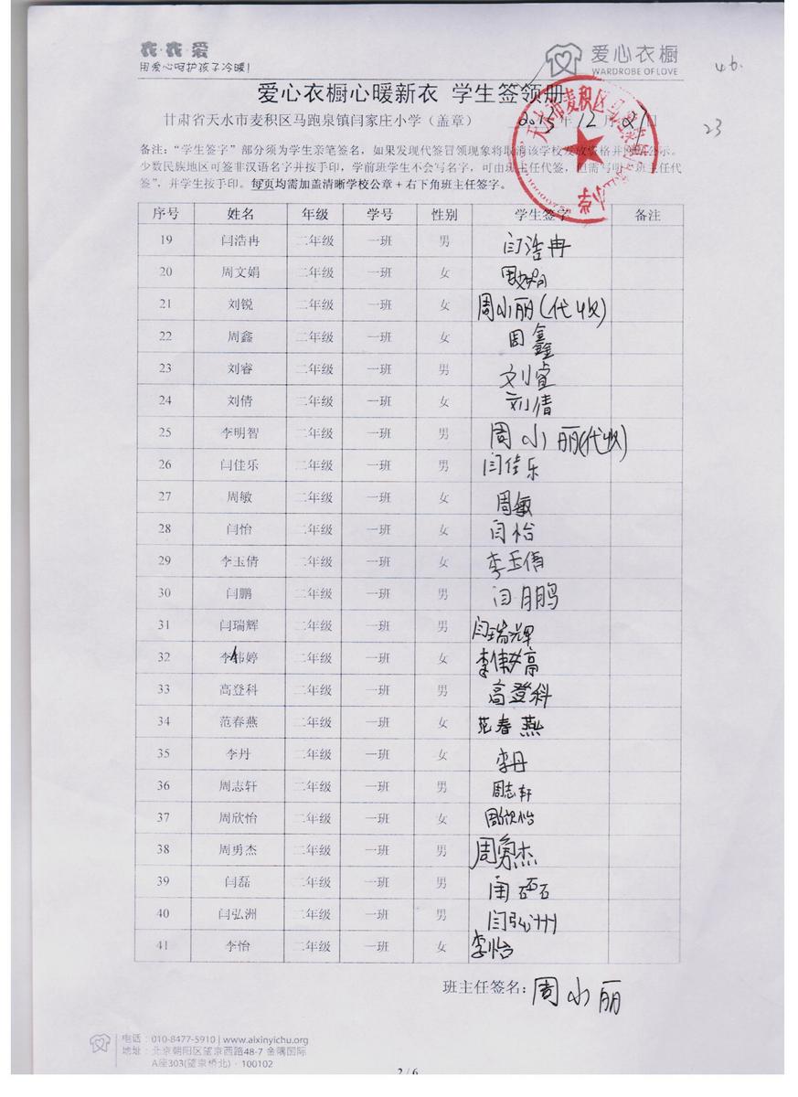 D7feff4650d9ae99bf19efacaab4003e