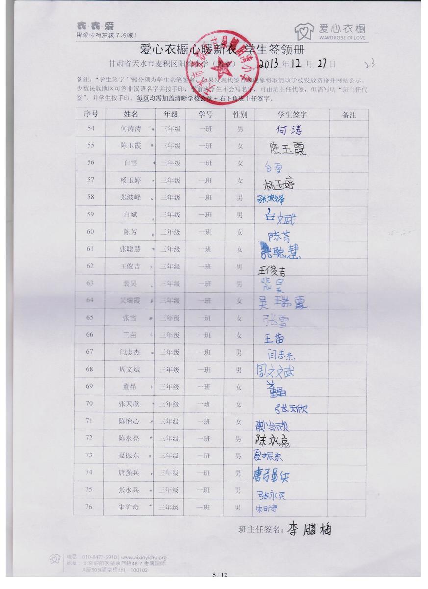 Ee66ed66cc6ae43e35e6e664a3a9df27