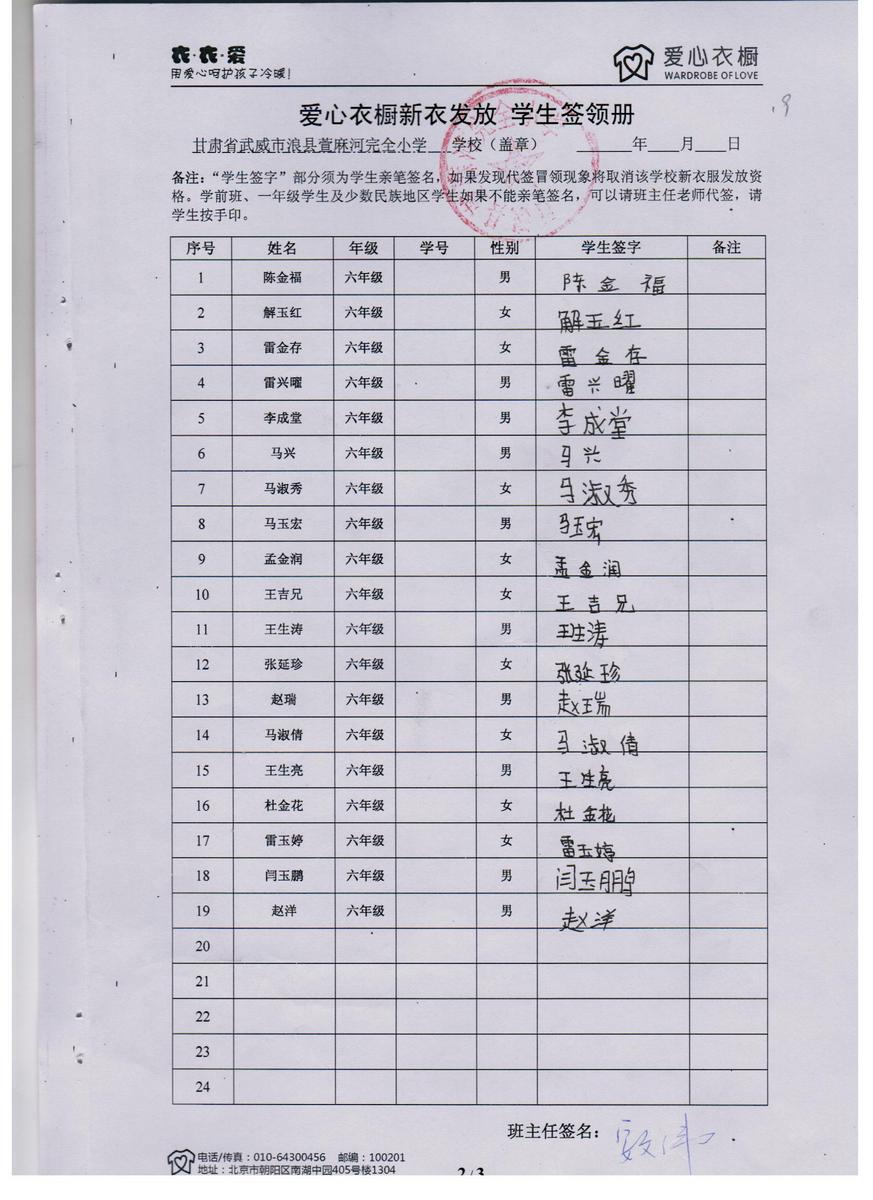 43bba5d55edea0510e3965835d5710a8