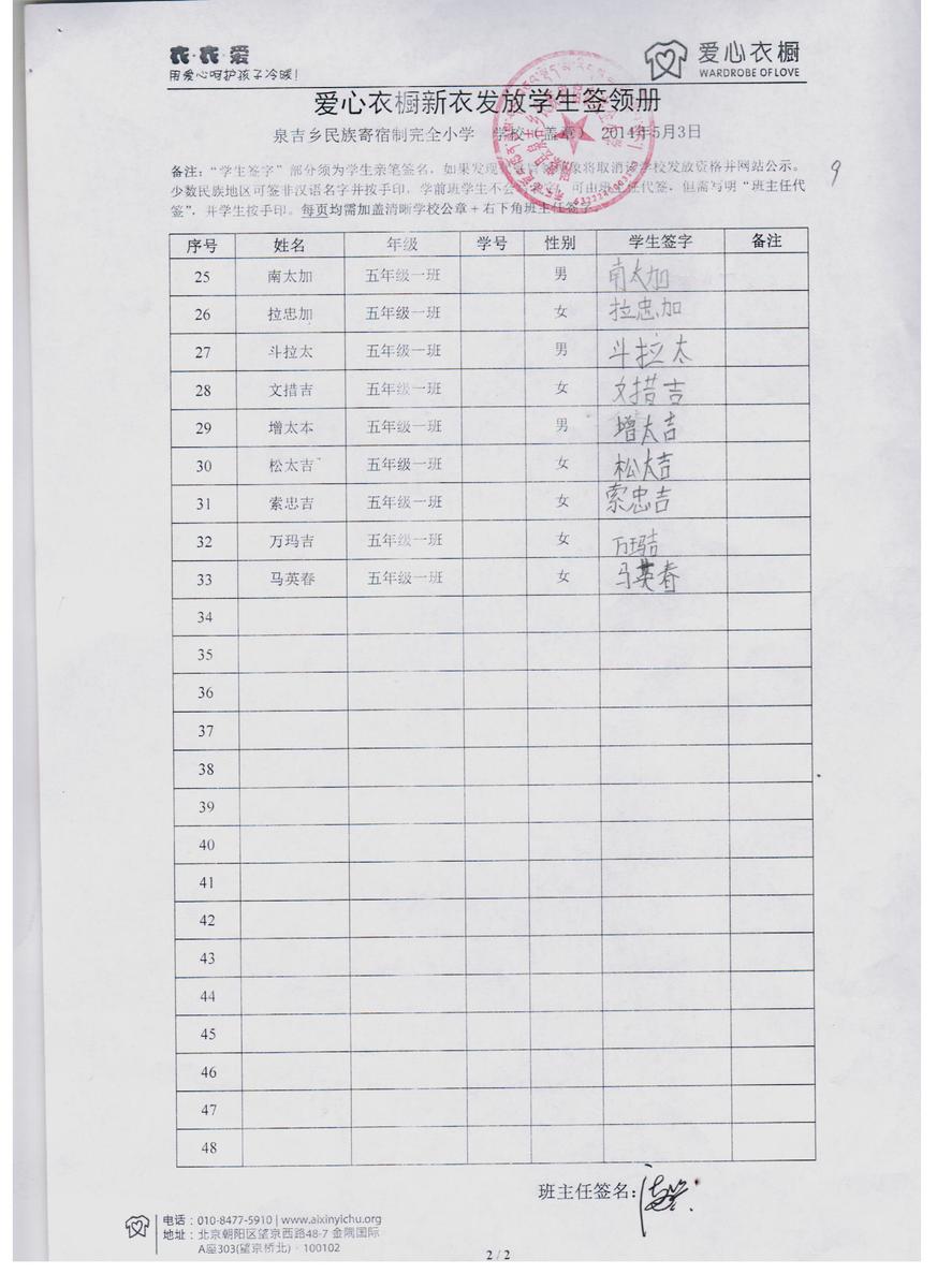 555d6dab0f95499ddb55bd77073b4229