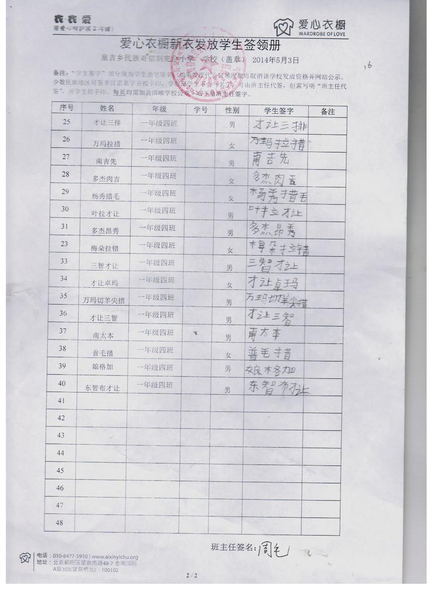 5e149f38959ae60ada17cb57d713504b